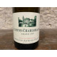 Corton-Charlemagne Domaine Jacques Prieur 2020